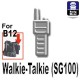 Walkie-Talkie (SG100) (White)