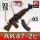 AK47/2C (Black/Brown) + KA1 (Black)