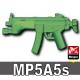 Lego Accessoires Minifig Custom SIDAN TOYS MP5A5s (Sand Green) (La Petite Brique)