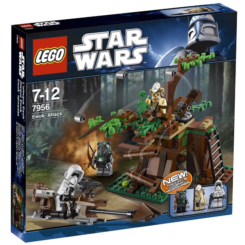 Lego en vrac - Cdiscount