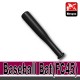 Si-Dan Toys - Batte de Baseball (Noir)