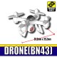 Si-Dan Toys - Drone BN43 Blanc