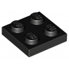 LEGO® Plate 2x2 (3022 Black)