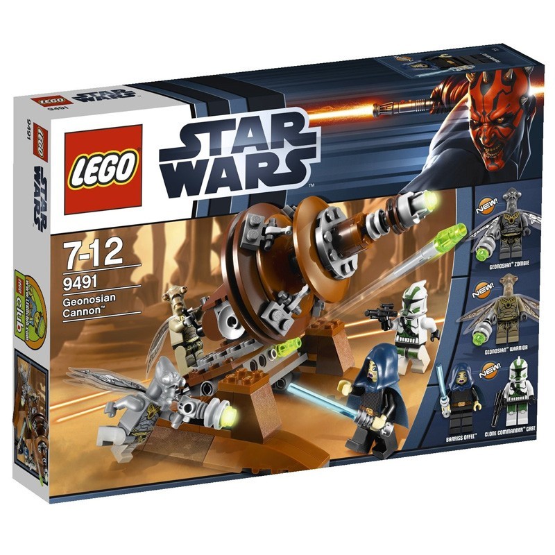LEGO STAR WARS - 9491 - Geonosian Cannon