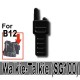 Walkie-Talkie (SG100) (black)