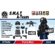 S.W.A.T. A-Team (Point Man) Pack (9 parts) (Black)