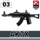 Lego Si-Dan Toys AK7X (noir) (La Petite Brique)