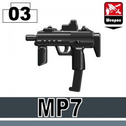 MP7 (Black)