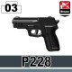 P228 (Black)