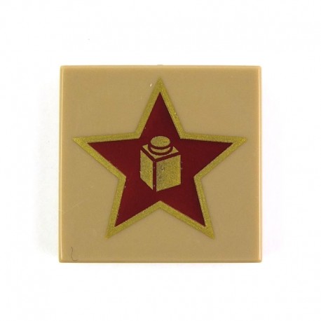 Dark Tan Tile 2 x 2 with Gold Star with Brick in Center