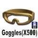 Goggles X500 (Dark Tan)