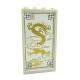 Trans-Clear Glass for Window 1x4x6 with Dragon + White Frame